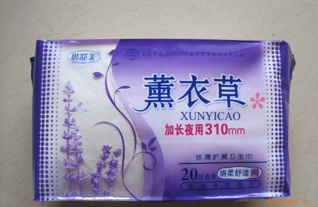 【貼牌】代理絲薄護(hù)翼衛(wèi)生巾加長(zhǎng)夜用310