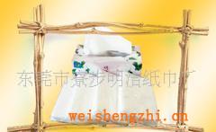 供應手抽紙/廣告紙巾/明潔盒裝紙巾/紙巾批發(fā)/大卷紙/紙巾