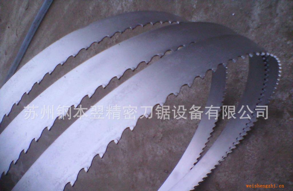 批發(fā)供應(yīng)50*0.9硬質(zhì)合金帶鋸條/質(zhì)硬價(jià)優(yōu)，每米僅需55元