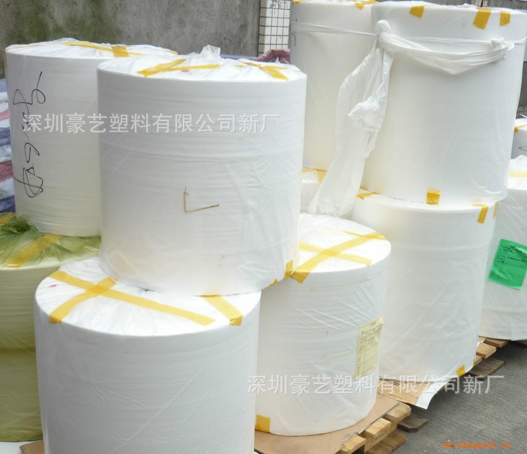 供應(yīng)cpe卷膜，cpe磨砂卷料，eva薄膜，eva磨砂卷料