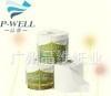 [品維紙業(yè)]大量批發(fā)紙巾。純木漿卷紙。批發(fā)專用卷紙。酒店卷紙
