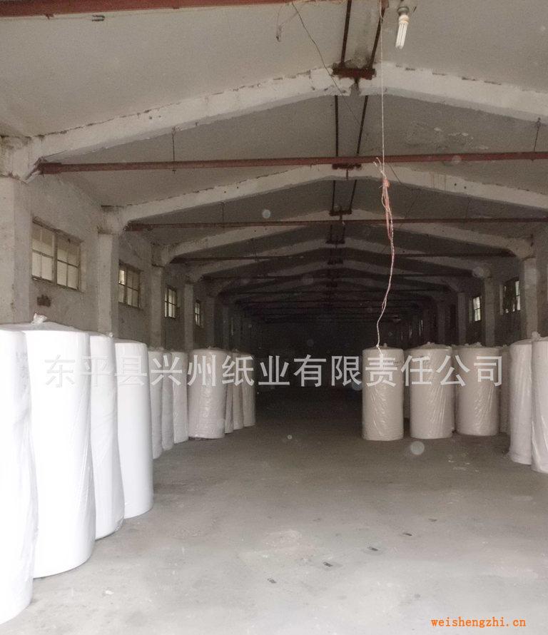 比甘蔗漿好，價格低的木漿紙大軸