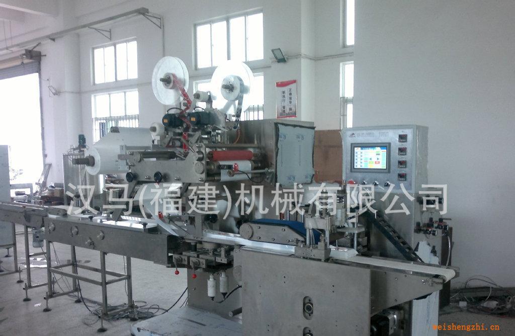 供應(yīng)多片濕巾包裝機(jī)HM-BZ3000全自動(dòng)往復(fù)式濕巾包裝機(jī)