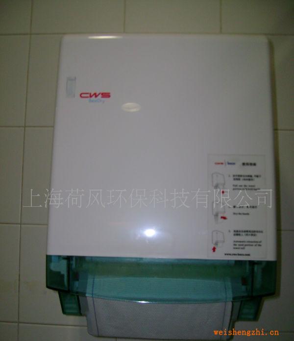 供應(yīng)cws卷筒擦手布機(jī)環(huán)保擦手德國麥德龍海特斯