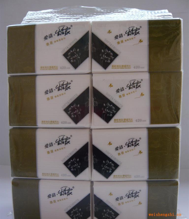 直銷(xiāo)愛(ài)潔戀花抽紙廠家批發(fā)生活用紙抽紙批發(fā)平價(jià)衛(wèi)生紙經(jīng)銷(xiāo)