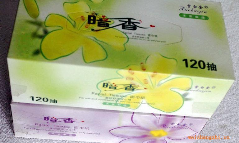 高級暗香抽取紙可定制盒抽，廠家批發(fā)一次性酒店用品可定制