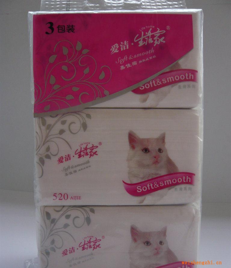 廠家直銷(xiāo)愛(ài)潔嘉佳貓軟抽批發(fā)代理卷紙紙巾,生活用紙,軟抽衛(wèi)生紙