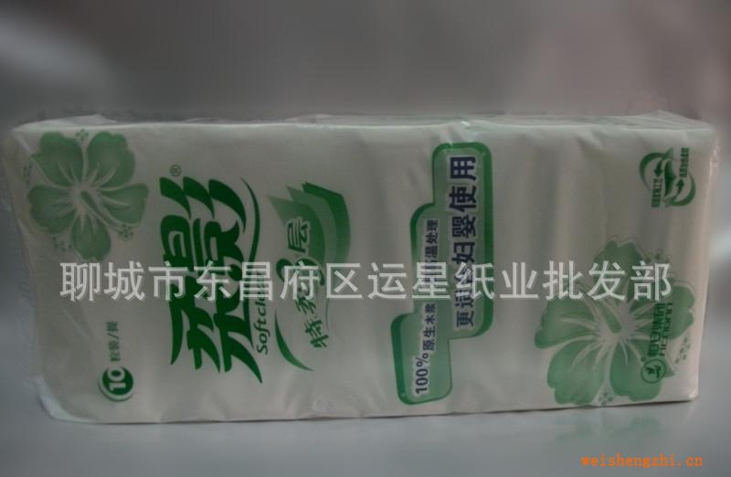 【山東5提包郵】柔影柔影衛(wèi)生紙，100%原生木漿，超高溫處理