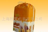 衛(wèi)生巾包裝袋，自封袋，歐式穿繩袋，尿褲袋，濕巾袋，江浙滬
