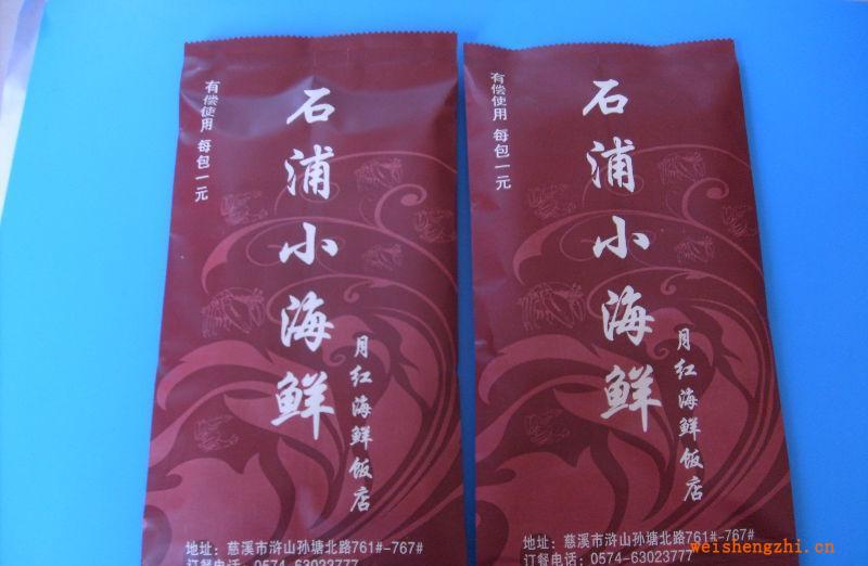 一次性濕毛巾.酒店濕毛巾.濕毛巾.餐廳濕毛巾.寧波濕紙巾。