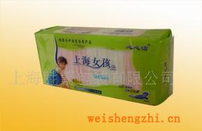 供應衛(wèi)生巾（棉）包裝袋，嬰兒濕紙巾袋，尿褲袋，酒店濕巾，床墊