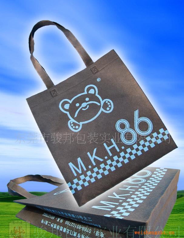 無紡布電壓環(huán)保袋、電壓手提袋，電壓無紡布、流行環(huán)保袋