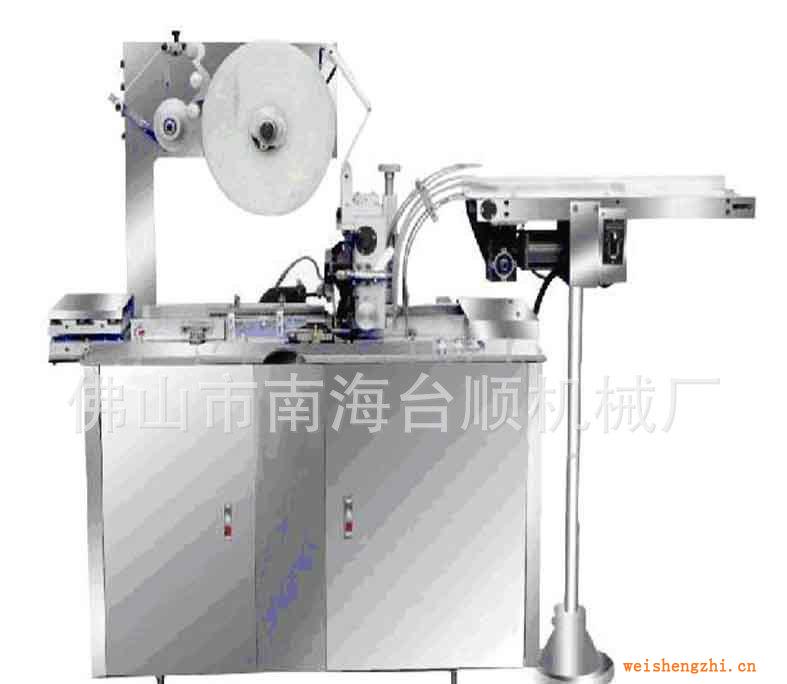 香皂包裝機，肥皂包裝機，橡皮包裝機