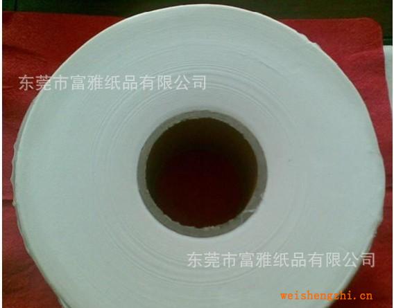 優(yōu)惠廠家批發(fā)酒店寫字樓衛(wèi)生間商用大盤紙大卷紙巾商業(yè)用紙