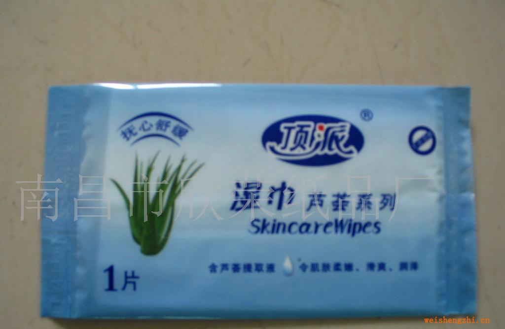 供應一次性衛(wèi)生用品供應濕巾