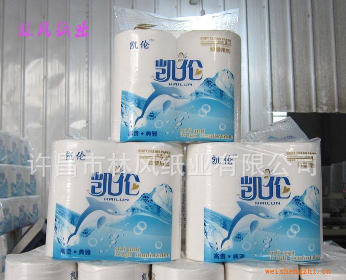 供應(yīng)木漿卷紙，卷筒衛(wèi)生紙/生活用紙2卷高檔婦嬰用紙批發(fā)
