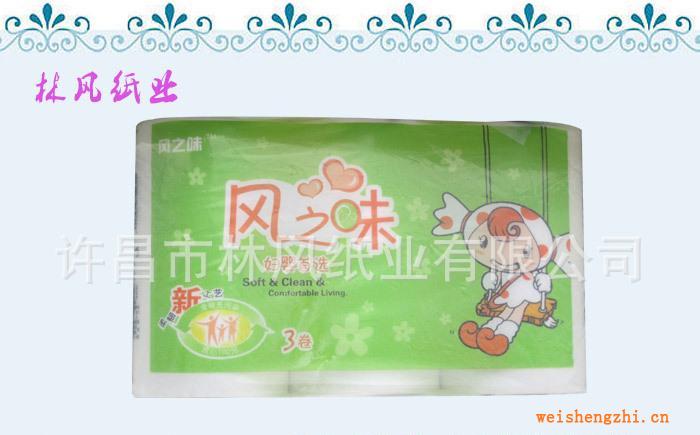 廠家直銷風(fēng)之味卷紙3卷包裝柔軟強韌三層卷紙大卷衛(wèi)生紙