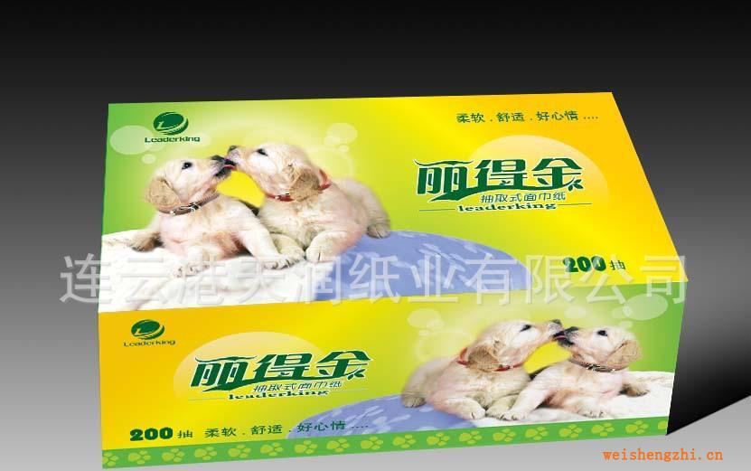 好項目招商衛(wèi)生紙上印l廠家直銷供應(yīng)各種規(guī)格的衛(wèi)生紙加工機(jī)械
