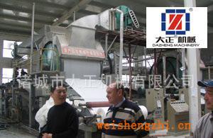 供應(yīng)小型衛(wèi)生紙機(jī)，造紙機(jī)，造紙?jiān)O(shè)備