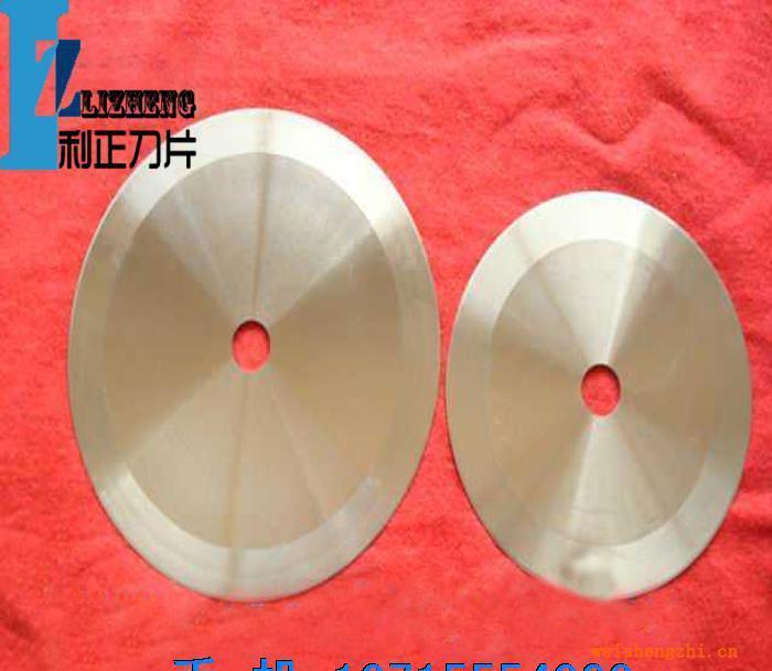 供應(yīng)單面刀不干膠單面刀片電容紙單面刀片折頁(yè)機(jī)單面刀片