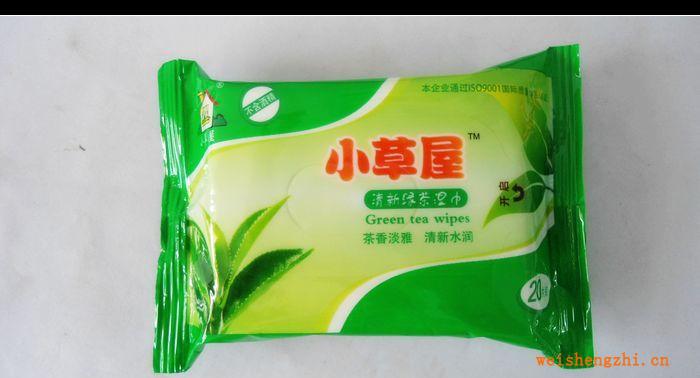 高檔濕巾、濕巾清新綠茶濕巾