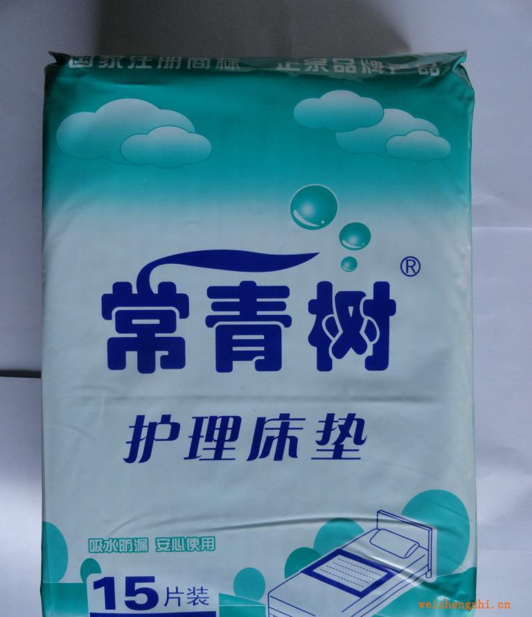 常青樹(shù)成人護(hù)理床墊廠家直銷成人尿墊