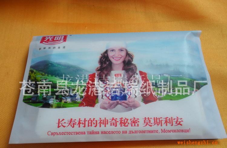 供應廣告紙巾，廣告餐巾紙，促銷紙巾，