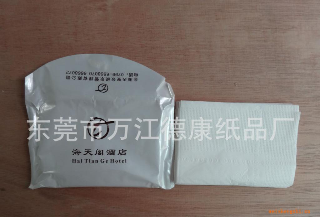 廠價批發(fā)：單面廣告荷包紙巾（錢包紙）維達(dá)紙6片2層，0.16元/包