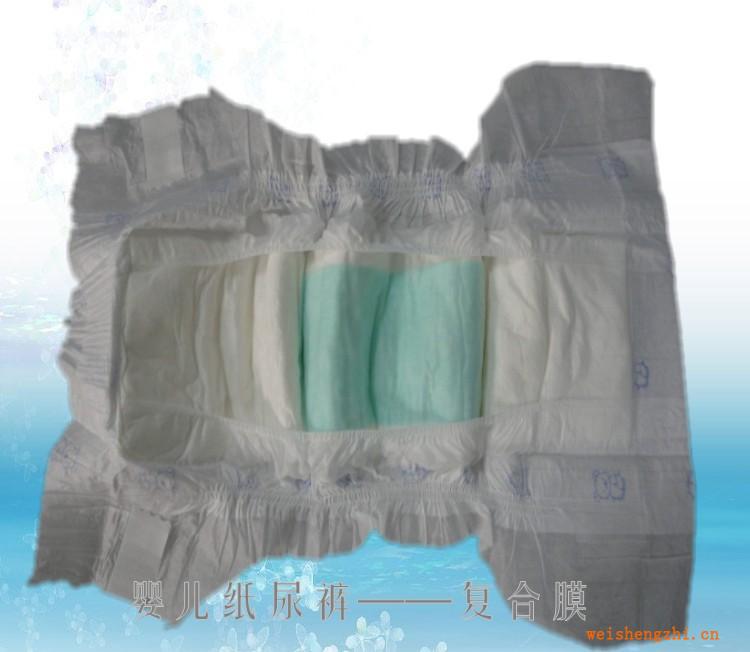 泉州衛(wèi)生巾廠家生產(chǎn)嬰兒紙尿褲S/M/L/XL貼牌加工出口復合膜尿褲