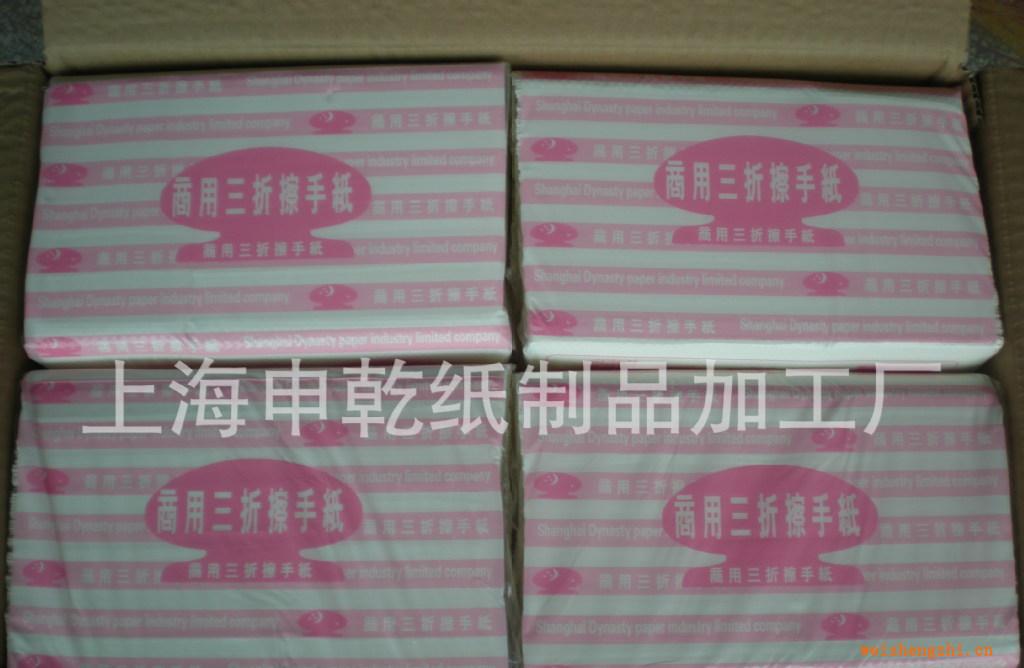 大量供應混漿180抽擦手紙。三折擦手紙、商務(wù)用擦手紙