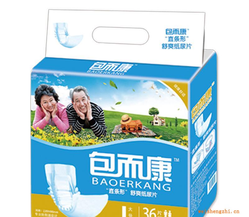 包而康成人紙尿片直條型/多功能片/老人尿片/成人護(hù)理墊