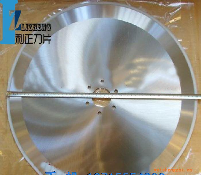 供應(yīng)現(xiàn)貨分切圓刀印花無(wú)紡布分切圓刀醫(yī)用無(wú)紡布分切圓刀