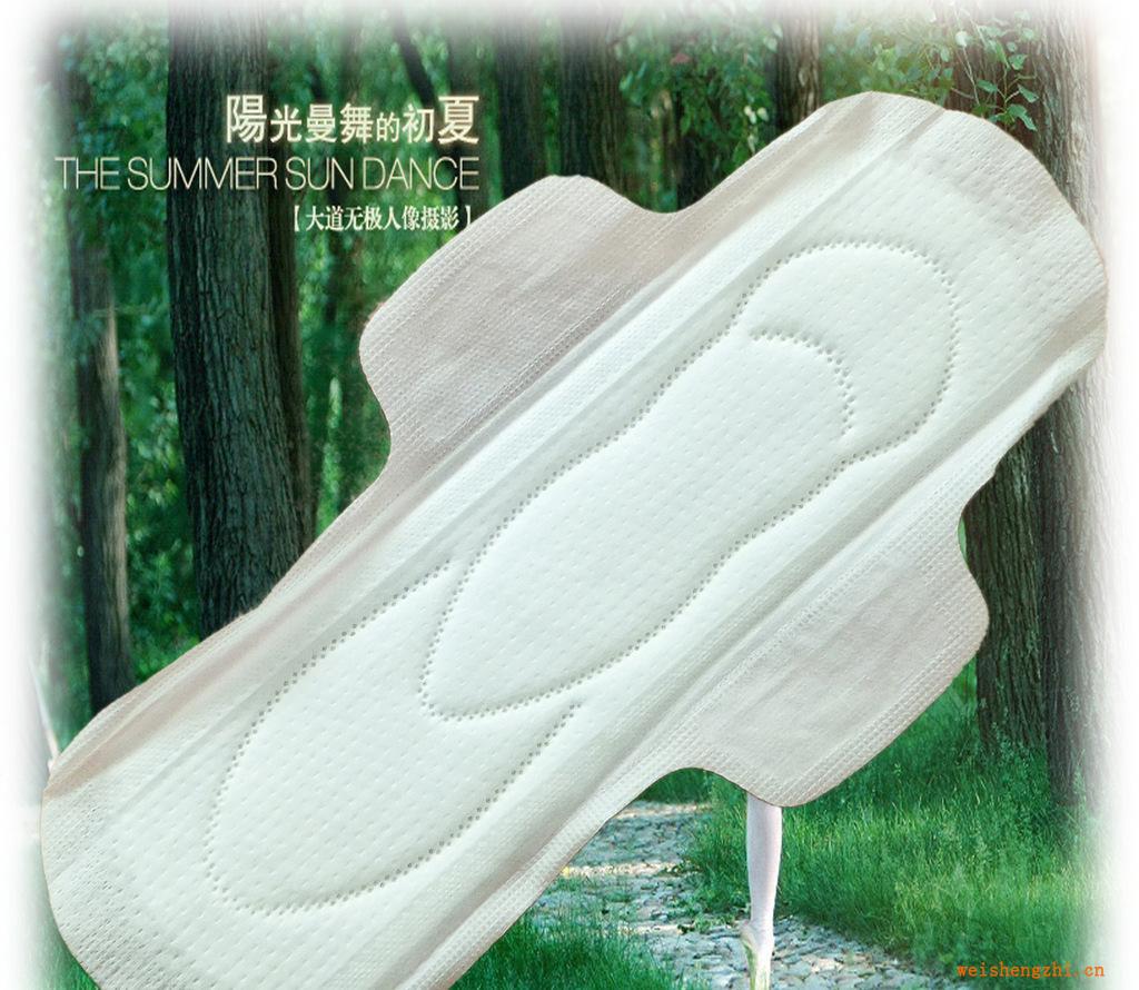 批發(fā)衛(wèi)生巾清新衛(wèi)生巾衛(wèi)生巾廠家代加工衛(wèi)生巾負離子衛(wèi)生巾