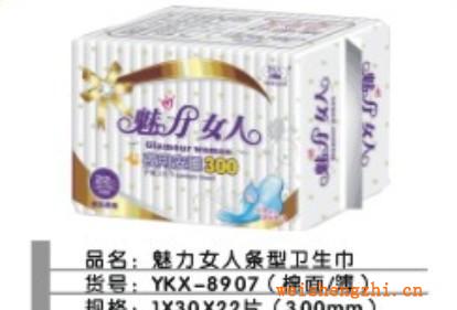 魅力女人22片300（?。l型包