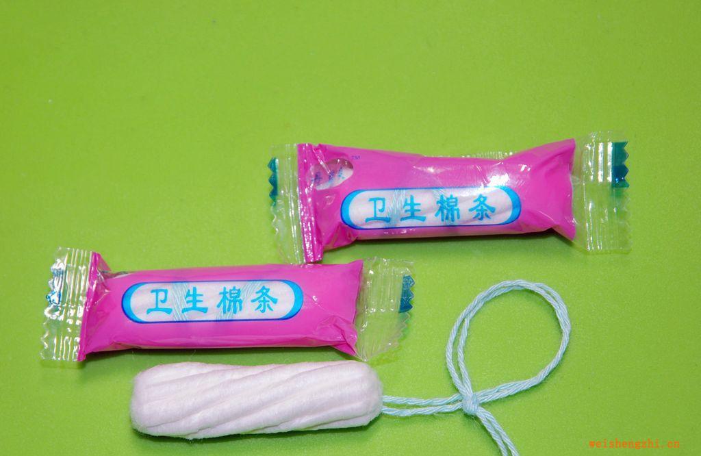 國內首家---珠光膜包裝醫(yī)用衛(wèi)生棉條