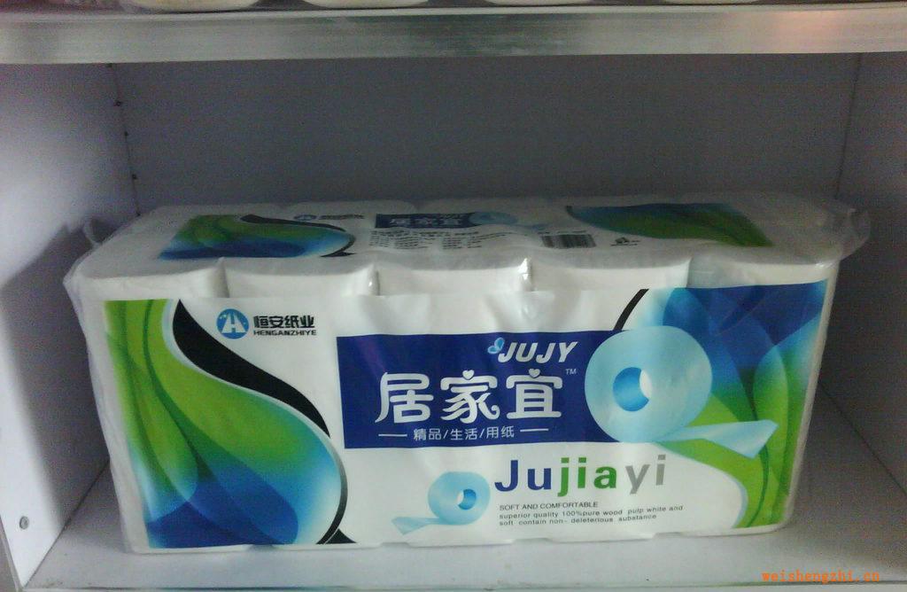 售[歡樂(lè)買(mǎi)系列木漿衛(wèi)生卷紙紙]