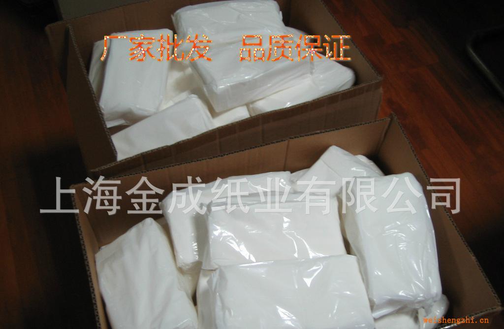 上海廠(chǎng)家批發(fā)餐巾紙軟抽、抽紙、面紙、紙巾