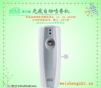 廠家供應(yīng)品質(zhì)保證價(jià)格實(shí)惠壽命長光感自動(dòng)噴香機(jī)