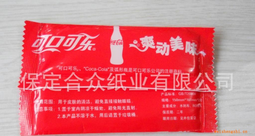 廠家定制廣告濕巾，單片濕巾，一次性濕巾，可口可樂廣告濕巾