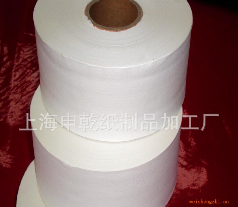 大量供應(yīng)單層480米大卷紙、衛(wèi)生間用大卷紙、商務(wù)用大卷紙
