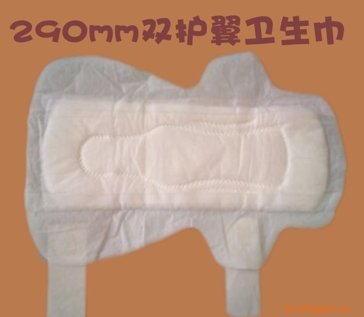 泉州衛(wèi)生巾廠家生產(chǎn)供應婦用衛(wèi)生巾貼牌加工出口夜用290MM衛(wèi)生巾