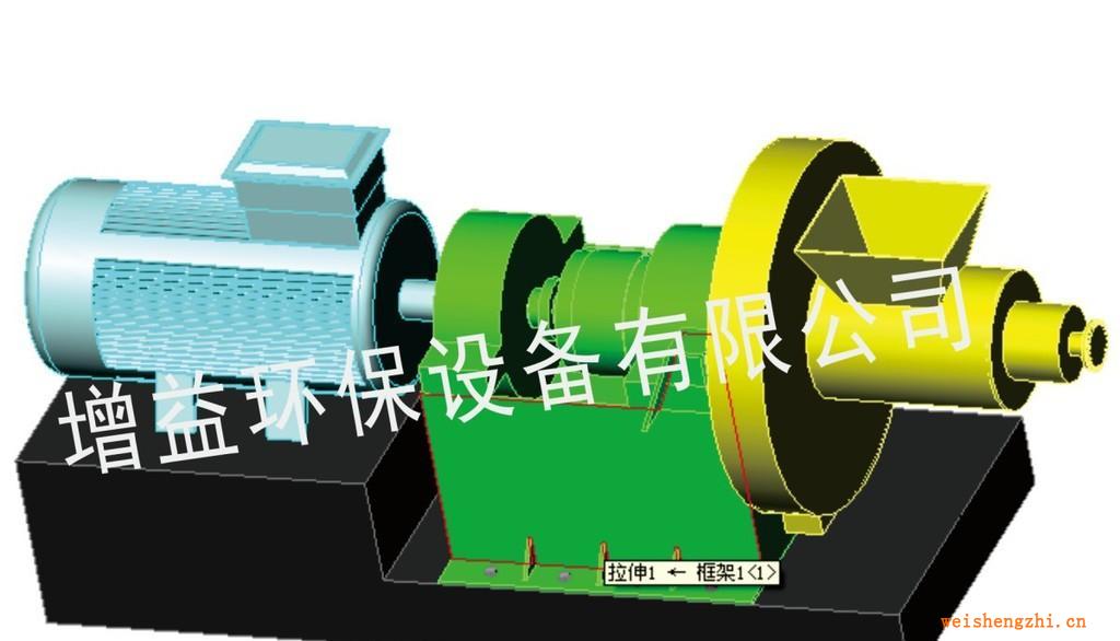 供應(yīng)高濃磨漿機廠家力推產(chǎn)品