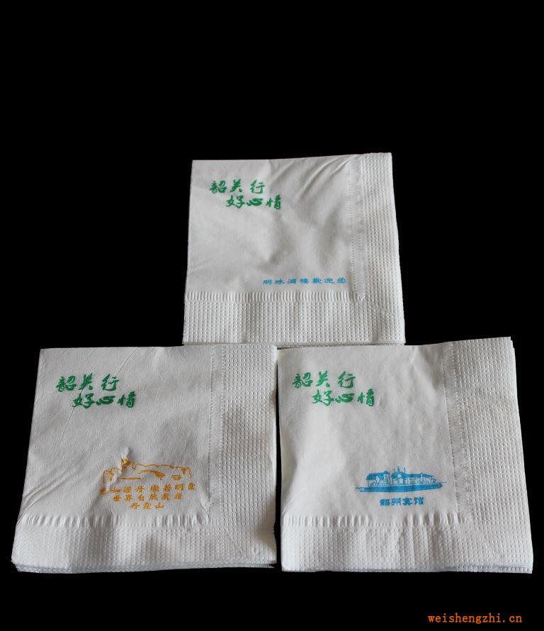 紙巾生產(chǎn)廠家酒店餐巾紙禮品紙巾高級(jí)商用紙定制紙巾
