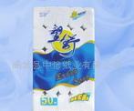 供應(yīng)生活用紙，衛(wèi)生紙，家庭用紙