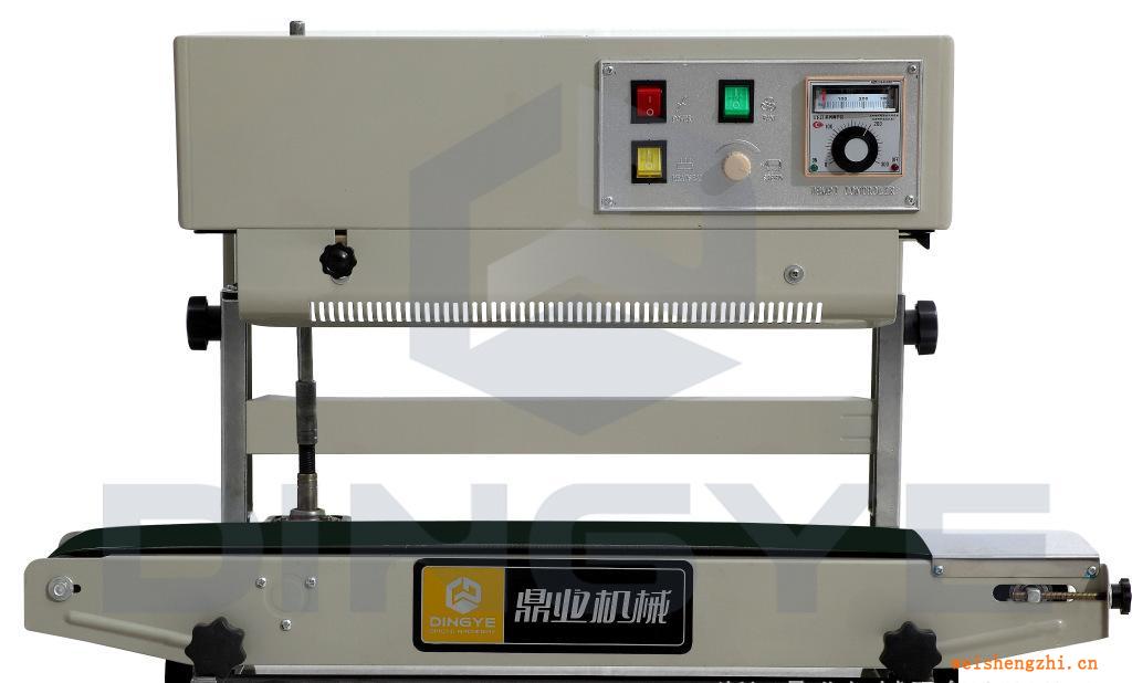 FR-900V立臥兩用封口機