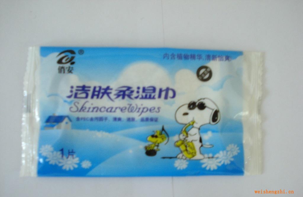 濕巾品牌，衛(wèi)生巾，護(hù)墊，尿片，衛(wèi)生紙