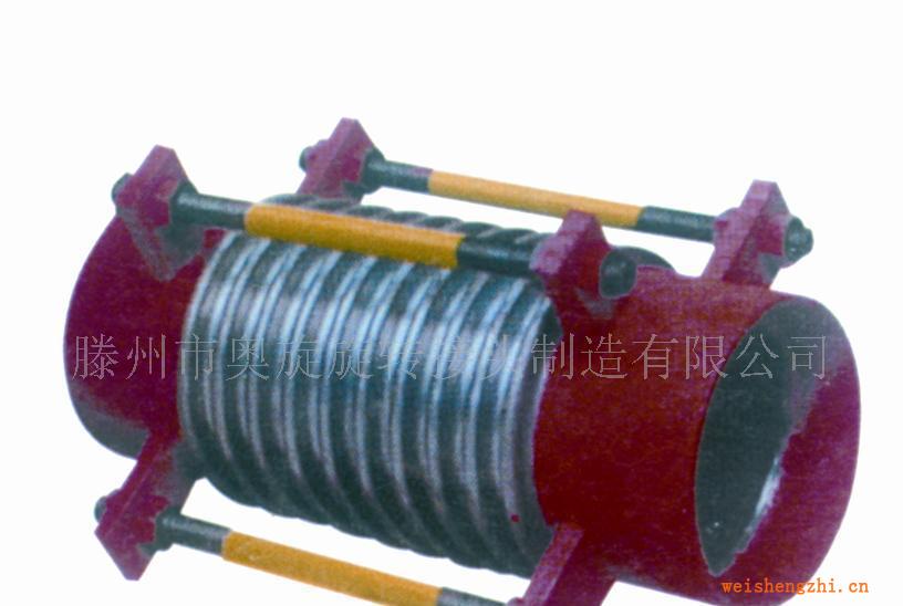供應(yīng)廠家直銷優(yōu)質(zhì)軸向補償器