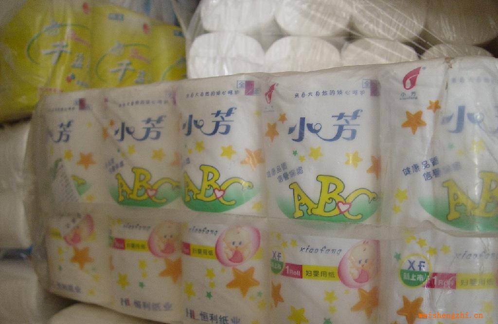 1111供應14克至45克全進口木漿衛(wèi)生紙大軸原紙