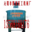 造紙機;造紙機械;造紙設(shè)備小型造紙機;衛(wèi)生紙造紙機