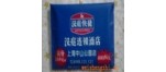 荷包紙巾，單錢包紙巾，袋子單層